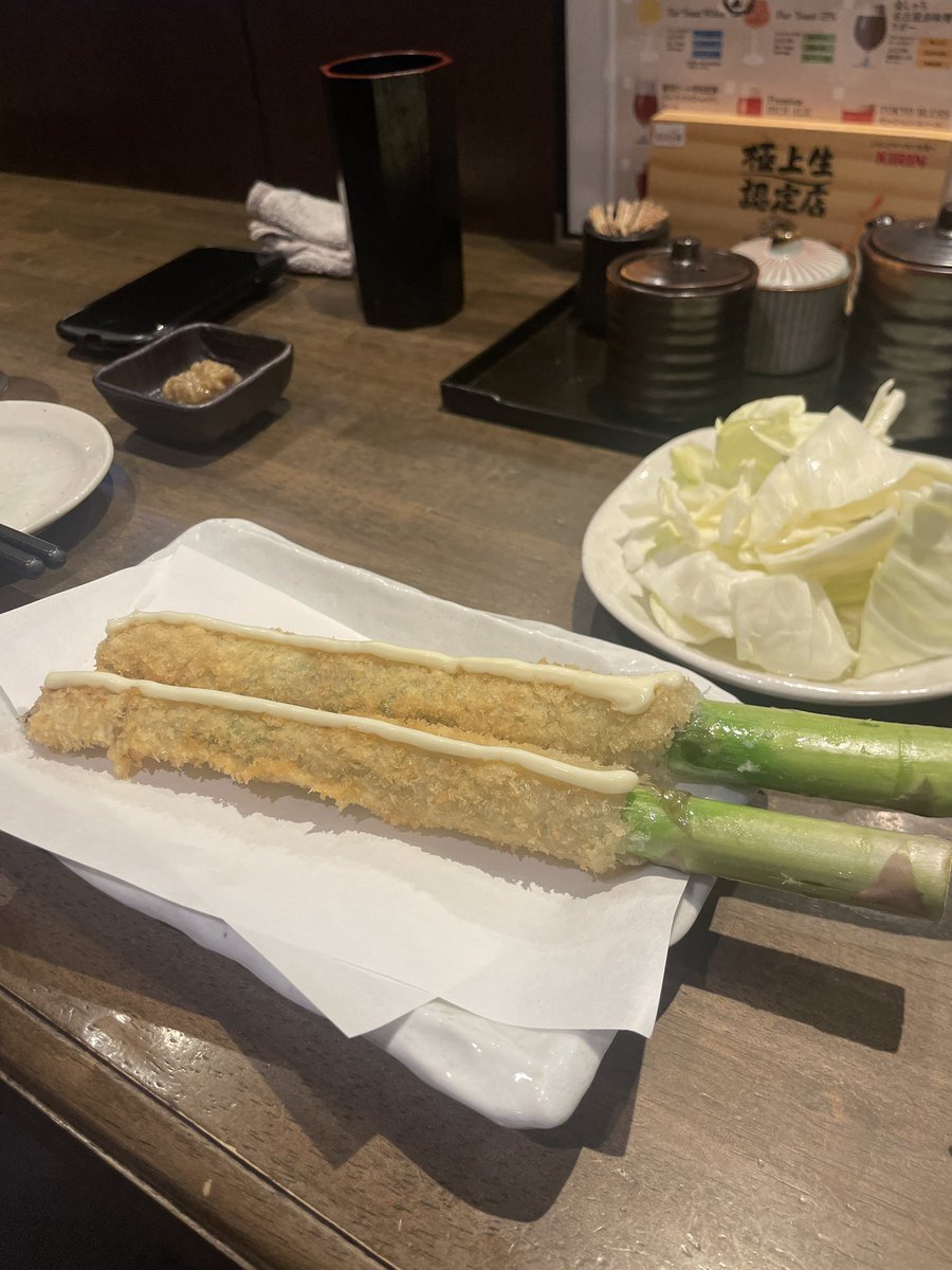 蒼衣(Aska☆*ﾟ) tweet media