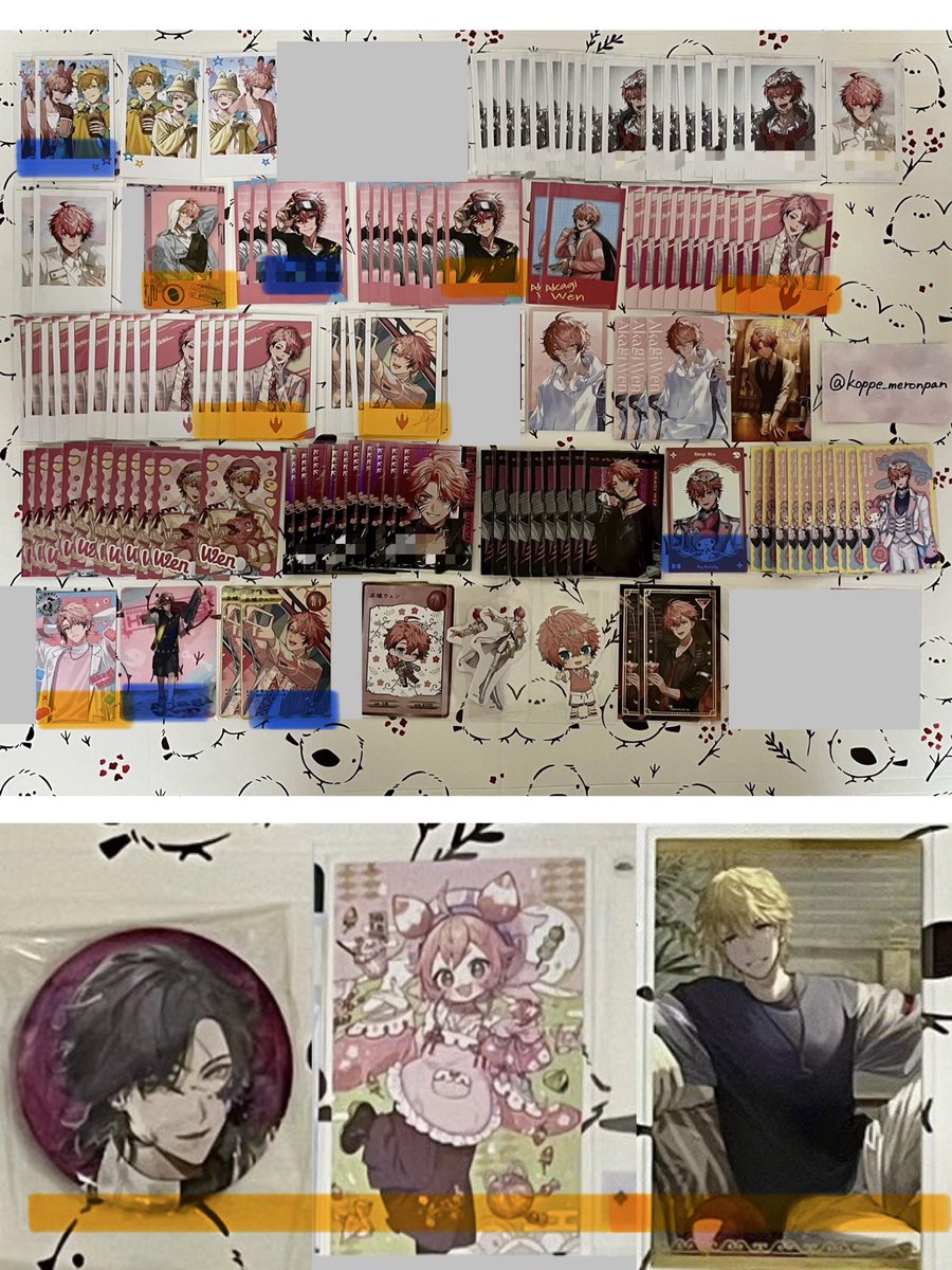 マンタ tweet media