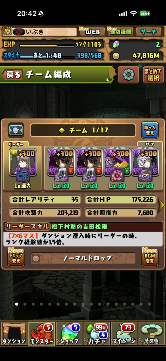 bukki_pad's tweet photo. 復帰してみた https://t.co/y3gYOngW99