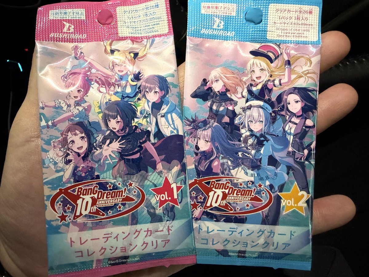 2代目でっち tweet media