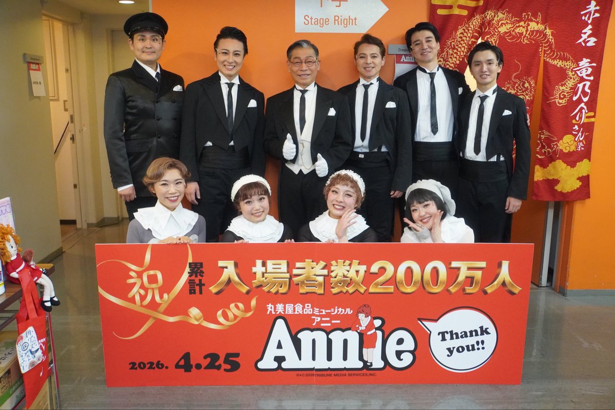 春口凌芽 tweet media