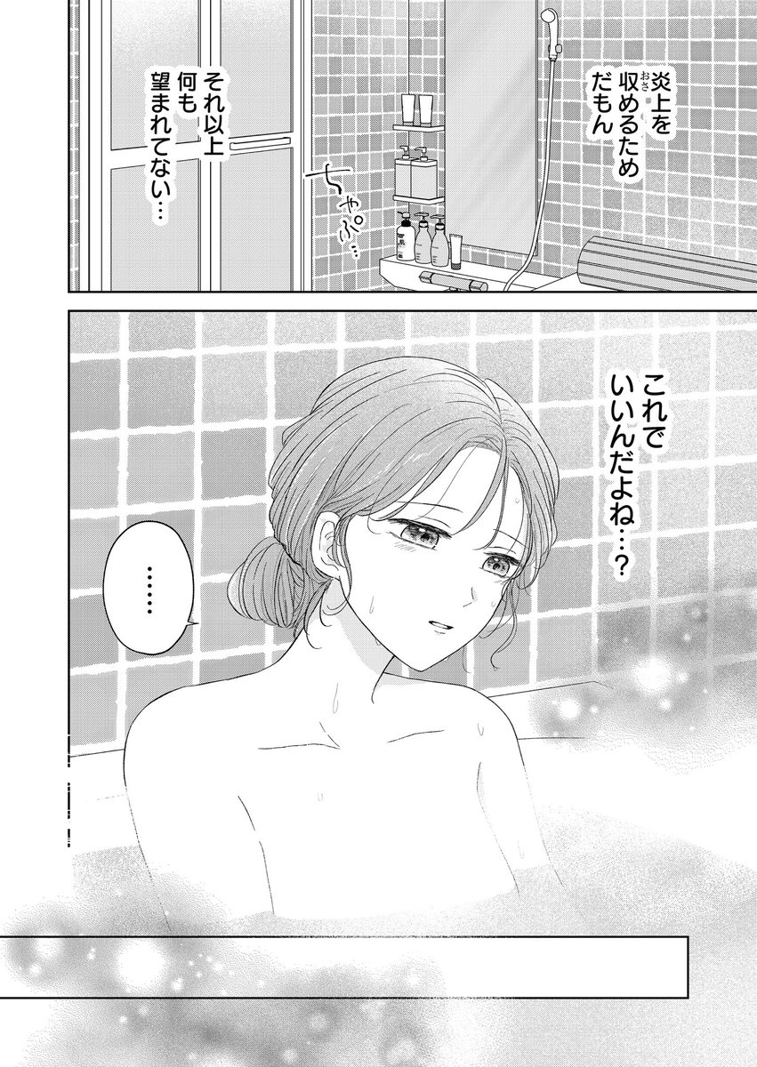 (3/4) 