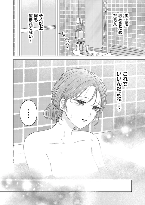 (3/4) 
