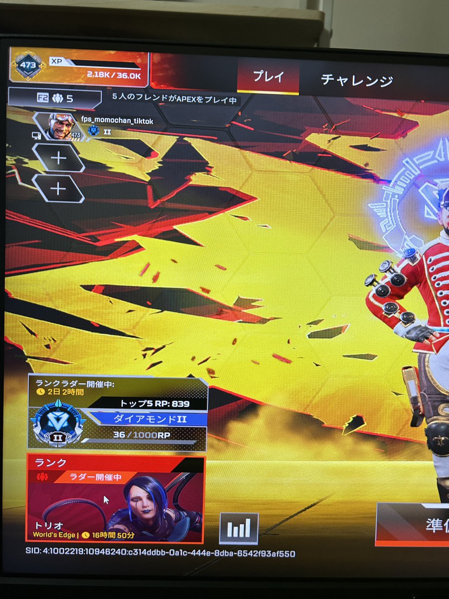 fps_momochan (@warrockmomo) / Posts / X