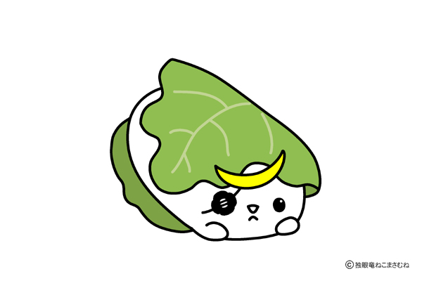 ねこまさむね tweet media