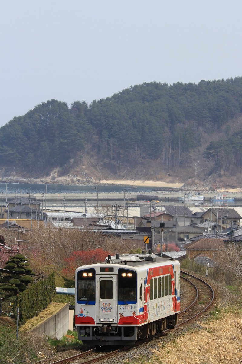 リアス潮風 tweet media