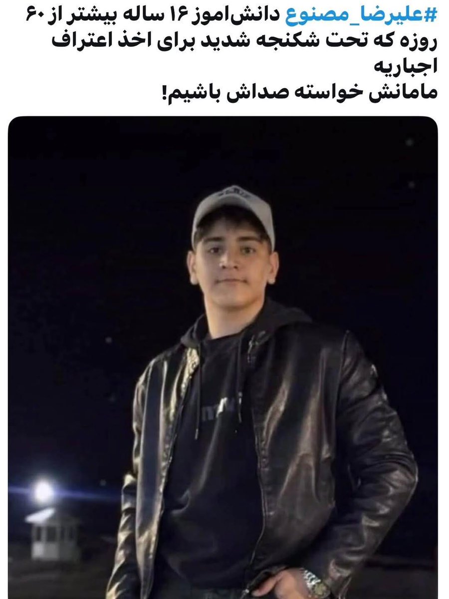 Morad Markaz tweet media