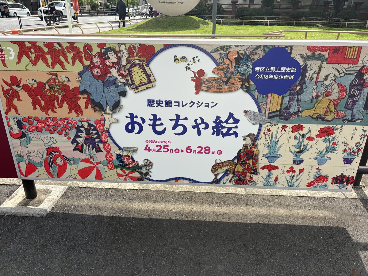 あわこ　（ぼっちスン活中） tweet media