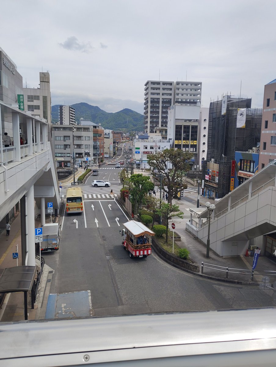 秋山めぐみ【国民民主党　神奈川県連　政策委員】 tweet media