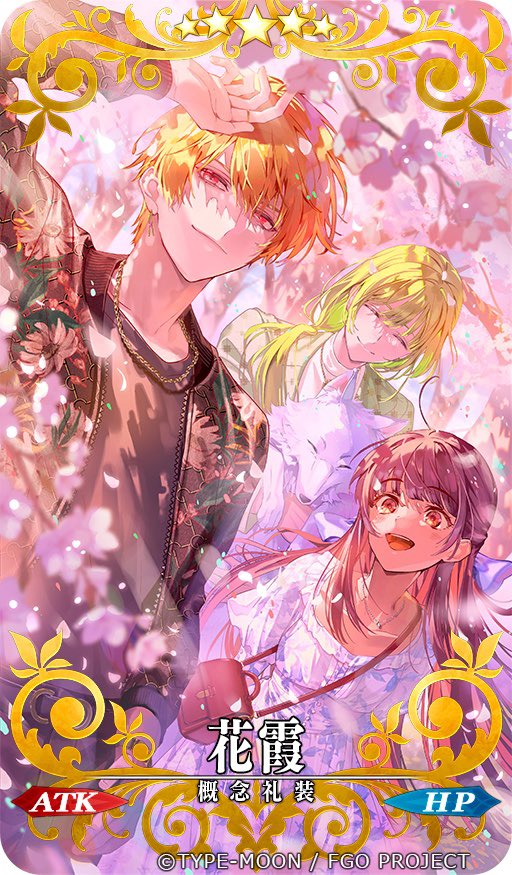 bikku@にじそ南2A86 tweet media