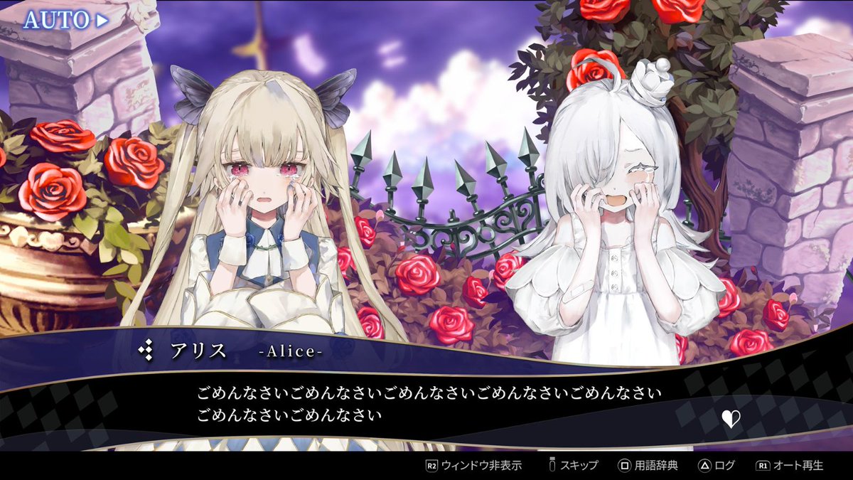 AUTOMATON（オートマトン） tweet media