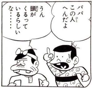 ヒロマ tweet media