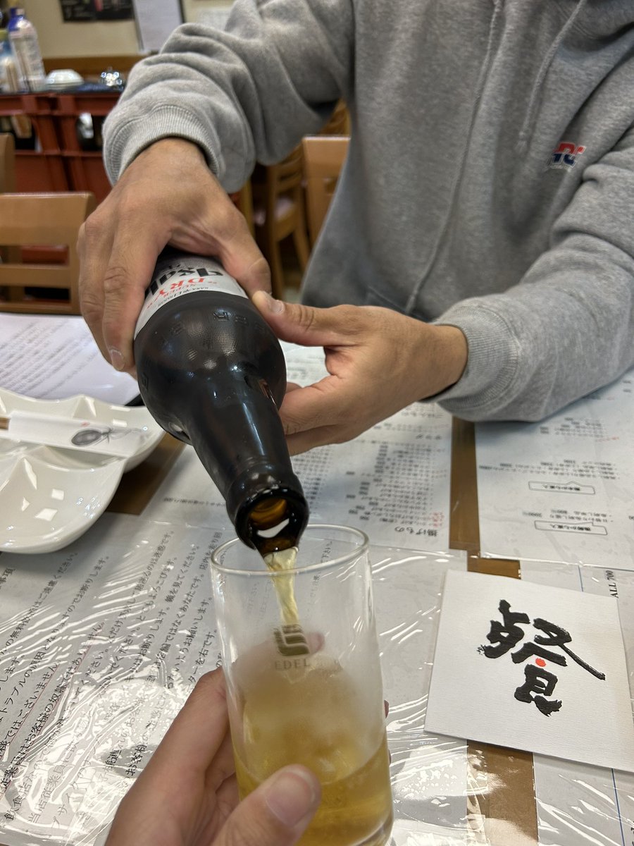 千尋 tweet media