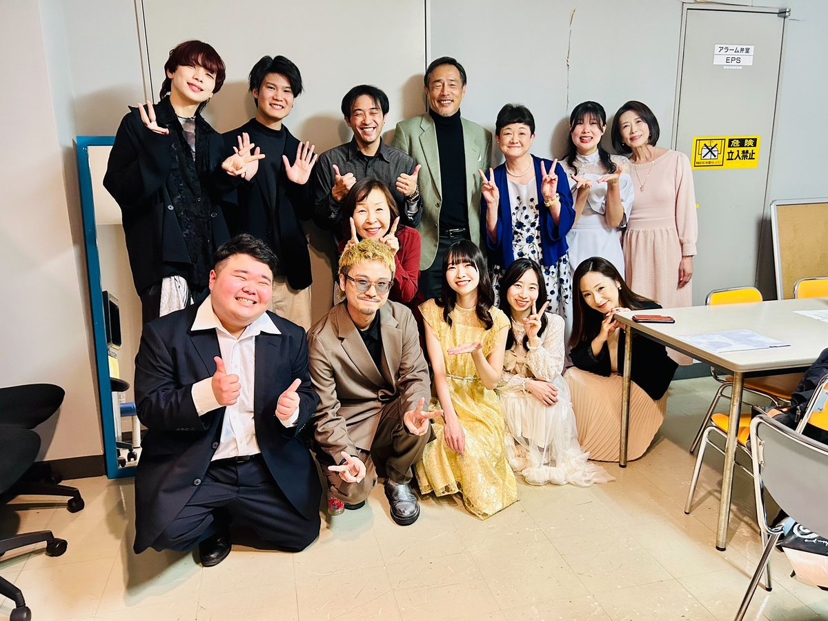 ooashi_'s tweet photo. 遅くなりましたが
｢心灯｣上映会に来てくださった皆さま
ありがとうございました！！ https://t.co/md8dqQQ2IP