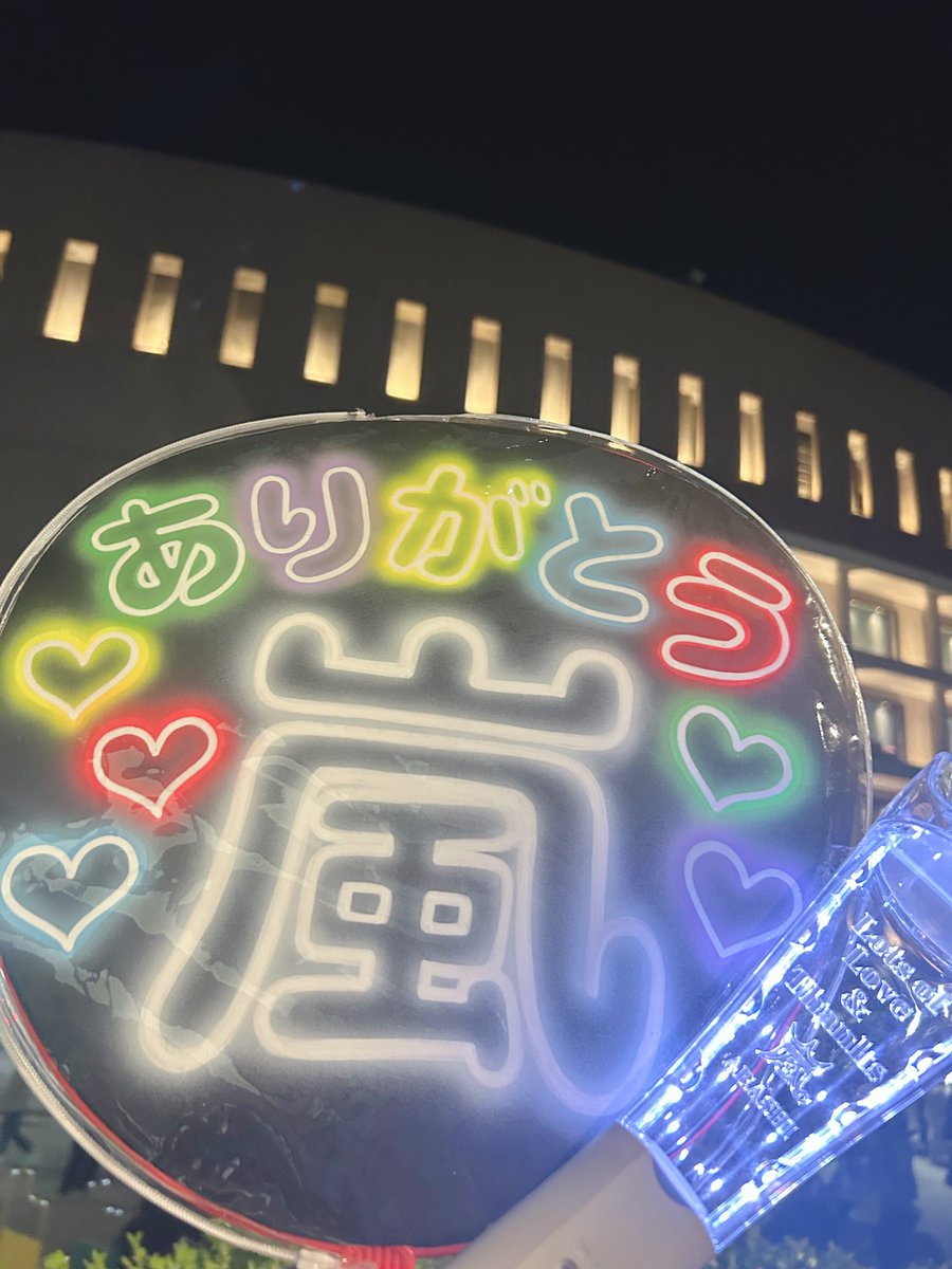 𝗸𝘂𝗺𝗮 🦖⋆͛🥝🍈 tweet media