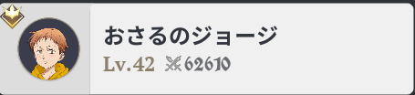 monaka598's tweet photo. ジョージさんいた
@5VPdLRGsB867sQo https://t.co/FwJPCy8kab