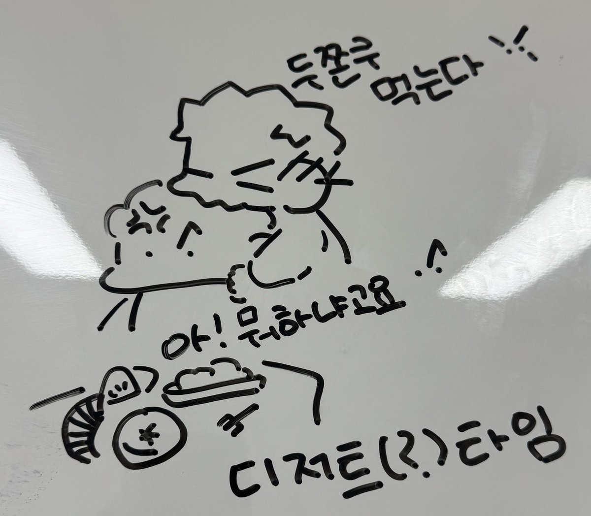 태대 독서회 tweet media