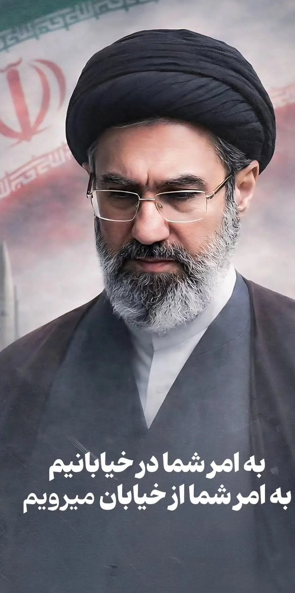 بِنْتُ المَهدی⁵⁹🥲 tweet media