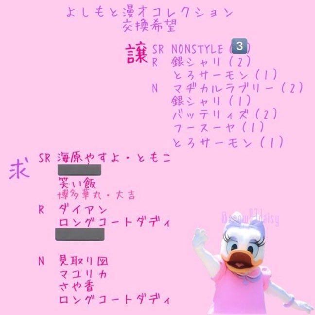 あたたたたたたたたたた tweet media