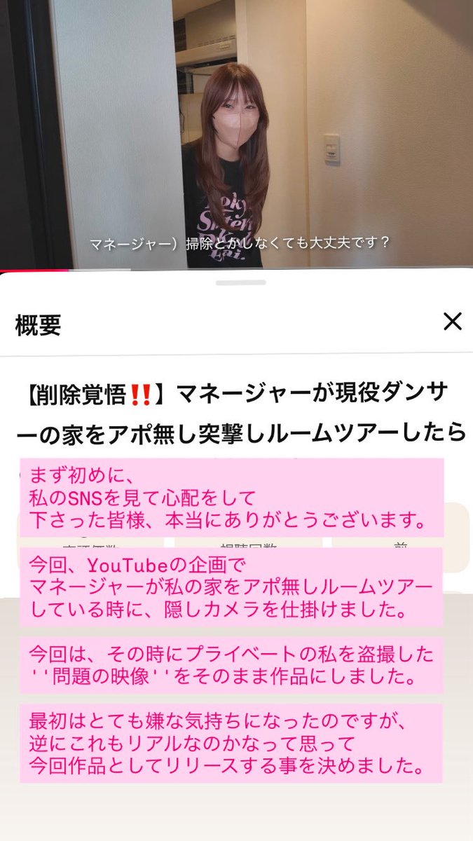 しーな。 tweet media