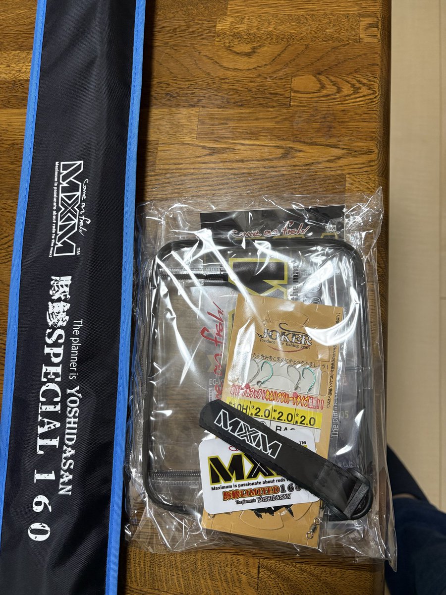 turitokintore20's tweet image. 帰宅したら来てました。早く使いたい。
#MXM
#JOKER
#豚鯵SPECIAL