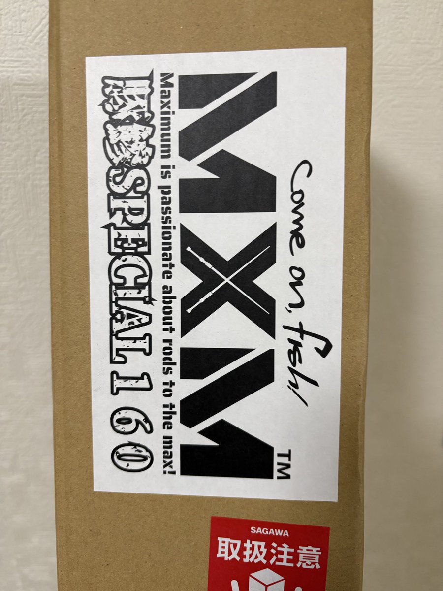 turitokintore20's tweet image. 帰宅したら来てました。早く使いたい。
#MXM
#JOKER
#豚鯵SPECIAL