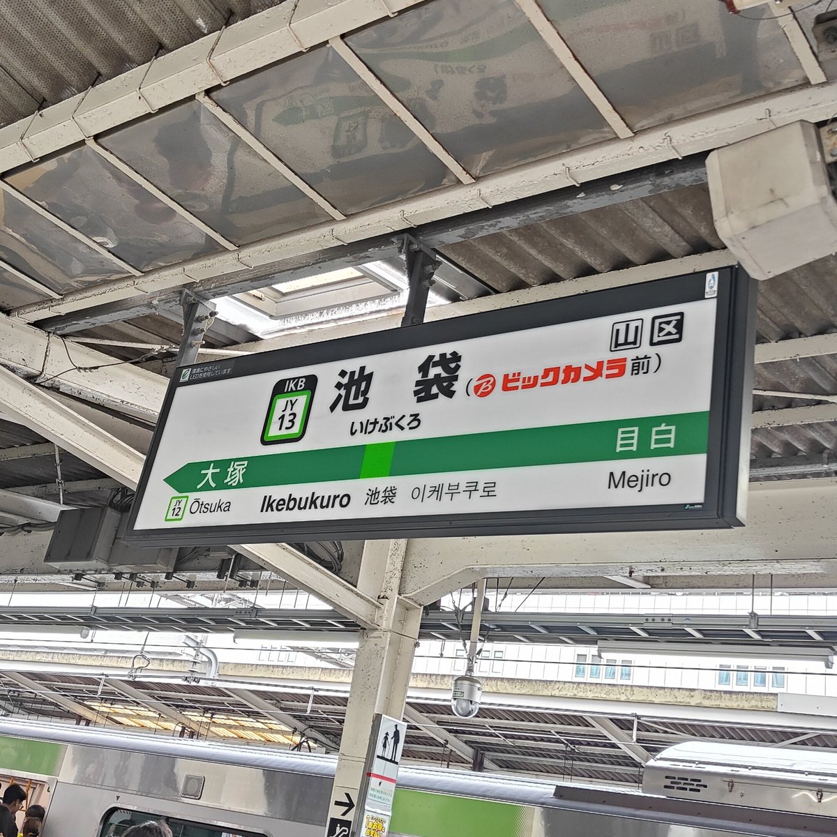 みのや＠mino tweet media