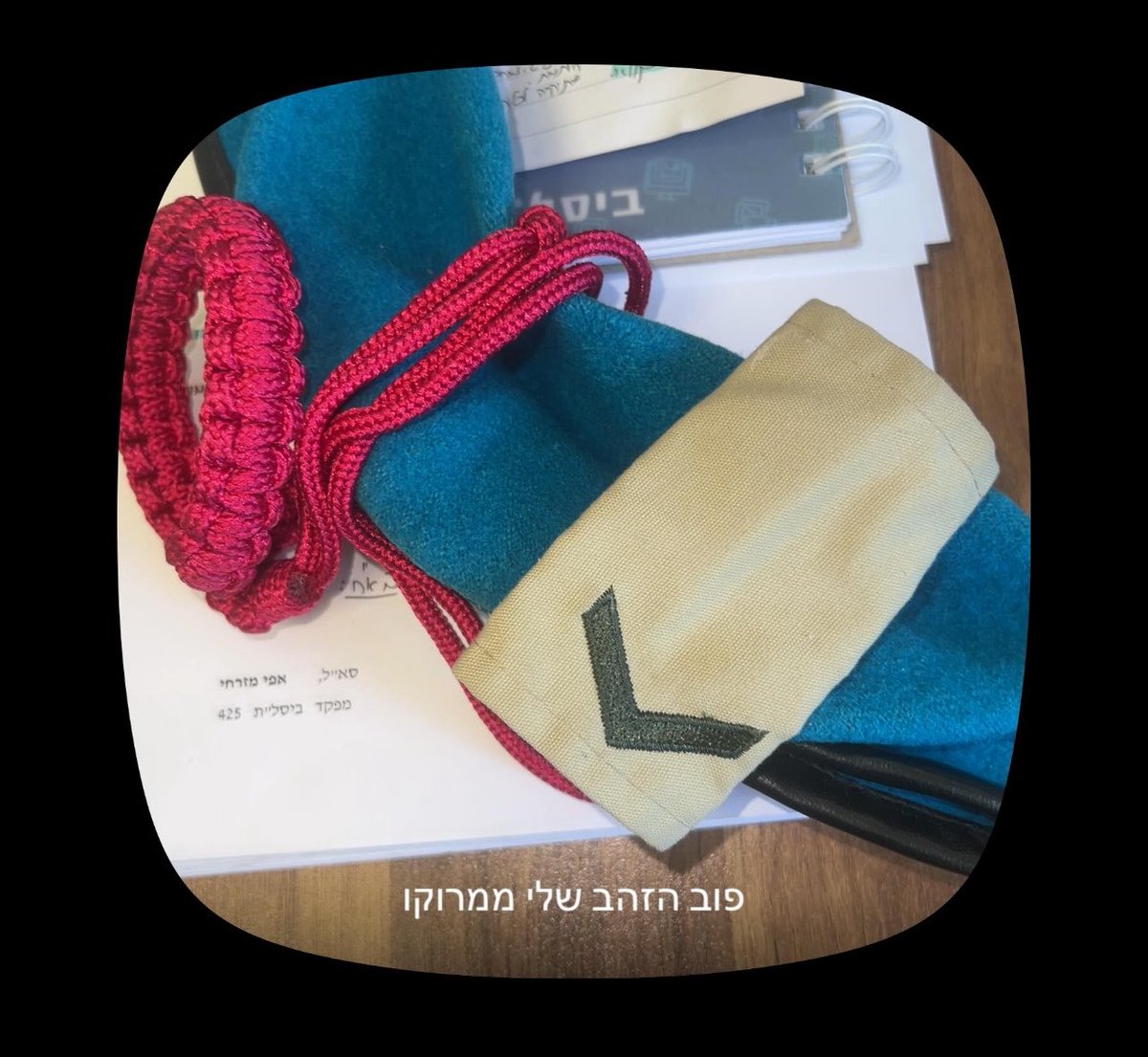 אביגיל ™ tweet media