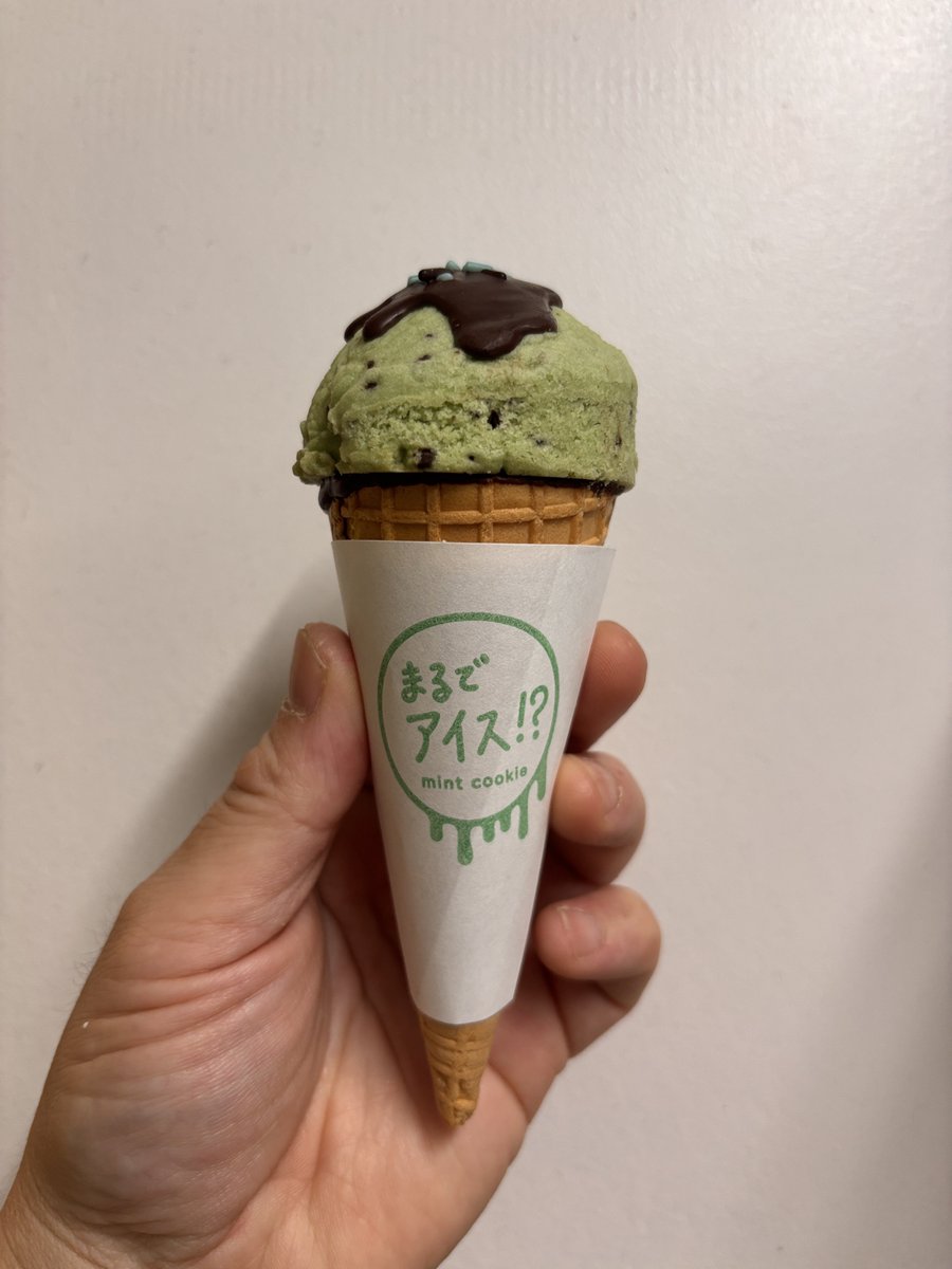 菓子工房シュクルリ tweet media