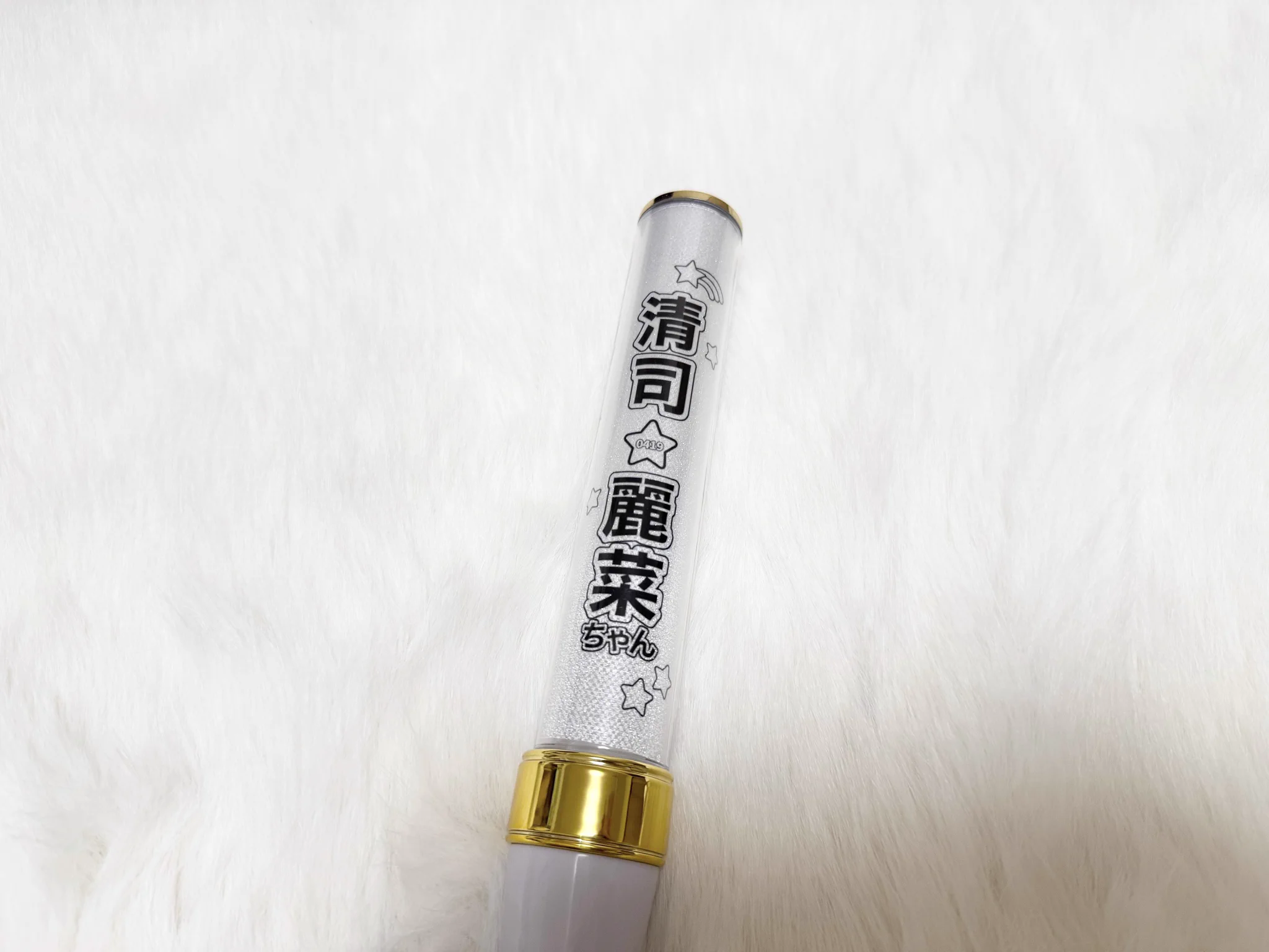 清司麗菜生誕祭実行委員会 on X: 