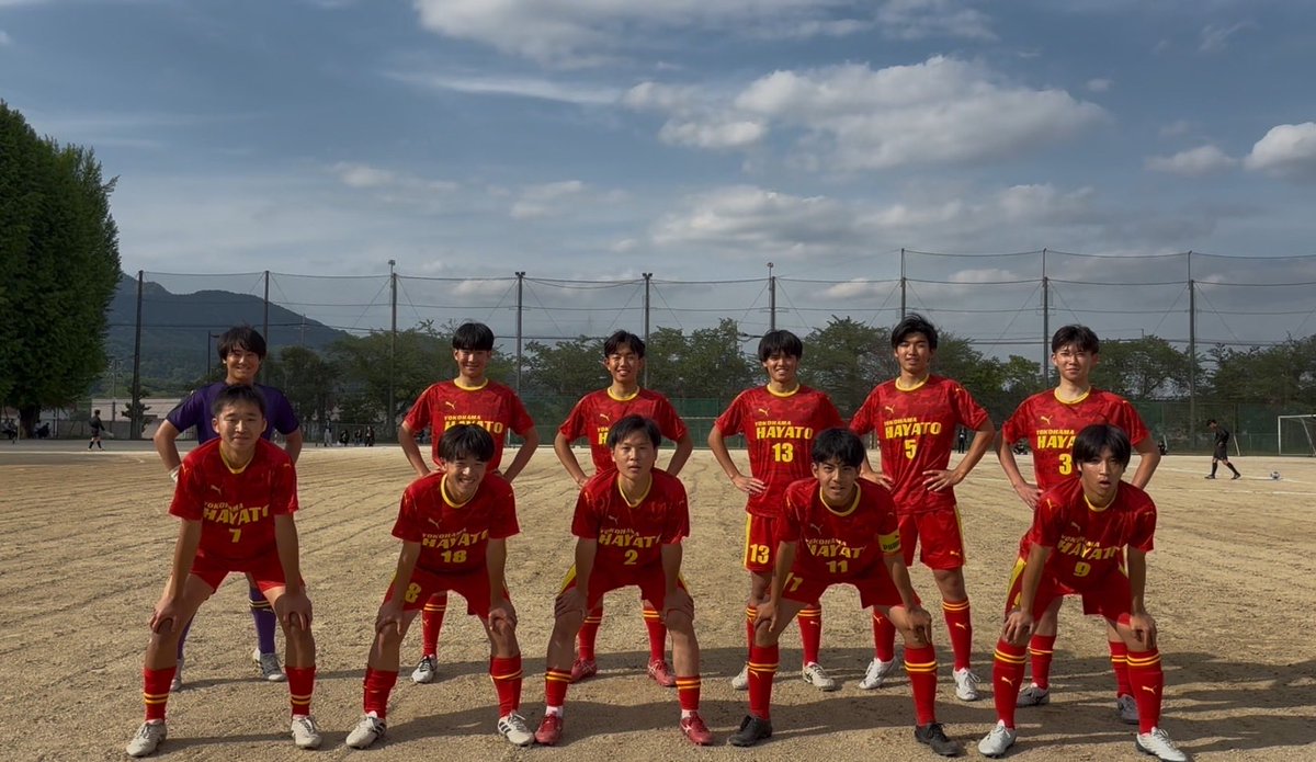 Pride_of_Hayato's tweet photo. 試合結果🏟️
K4リーグ第4節⚽️
横浜隼人B vs 湘南学院B
1-1(前半:0-1/後半:1-0)

得点者🥅
鈴木トウヤ(横浜隼人中学校)

たくさんの応援ありがとうございました！
湘南学院高校の皆様ありがとうございました！

#横浜隼人サッカー
#神奈川県
#K4リーグ
#Mission
#ずば���けた探究心と行動力の育成 https://t.co/NoIEL5hVZ5
