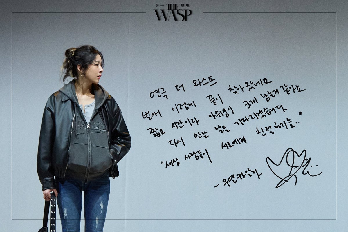 해븐마니아 tweet media