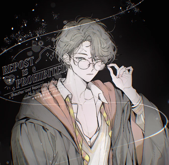 Harry