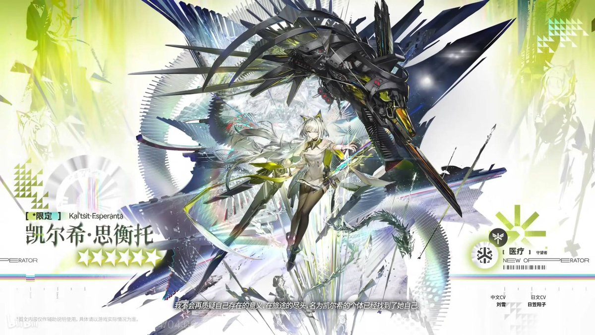 SingkongBakar | Commission closed (3/3) tweet media