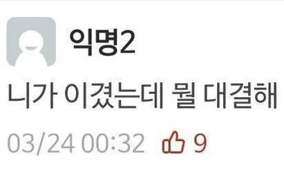 63세안동김씨김정현할아버지의마지막일상계 tweet media