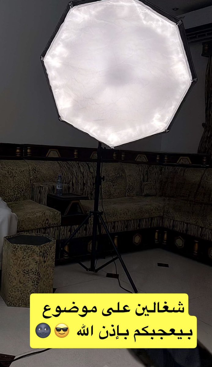الله يوفقك ويكتب لك الخير بكل أمورك متحمسين جداً لكل عمل قادم يوجد به أسمك لإنك وين ماكنت تبدع💙💙
#محمد_الرجباني