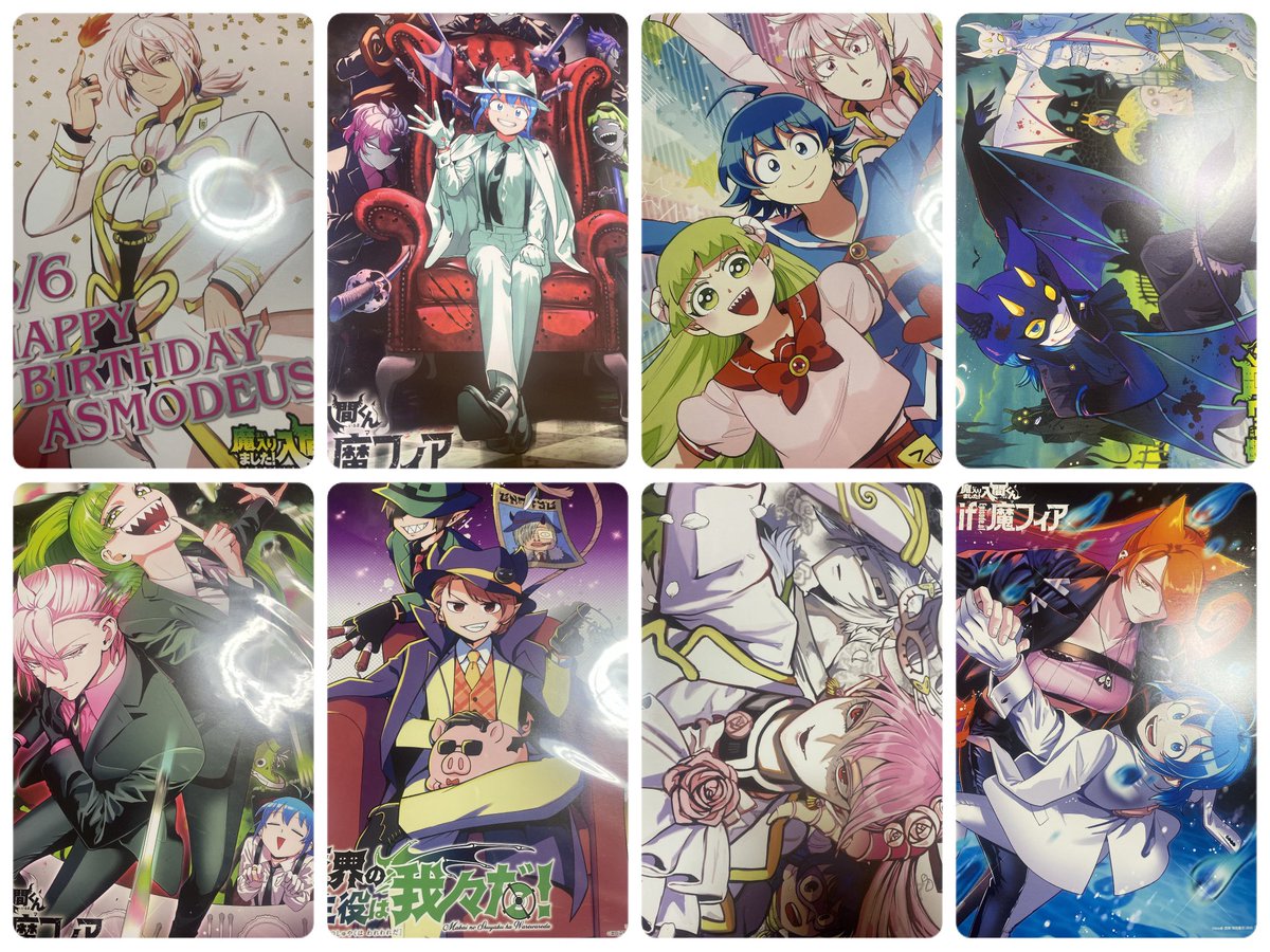 DGS_kamiya_ono's tweet photo. @free_maki お返事ありがとうございます
まとめての画像で申し訳ございません
こちらお品物のお写真となります
上が表面　下が裏面となっております

ビジュアルボード400/枚
コロッタ定価
特典？　200/枚
希望
ご検討よろしくお願いします🙇🏻‍♀️ https://t.co/c2inhynMCq