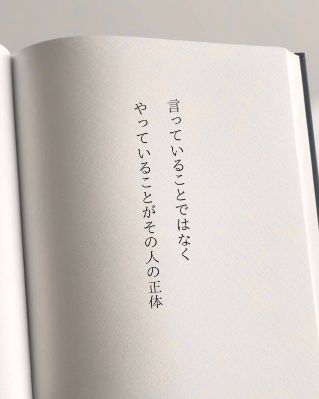びっとらべる tweet media