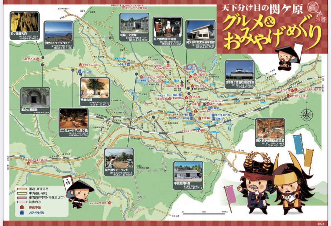 石田三成-ZIBU- tweet media