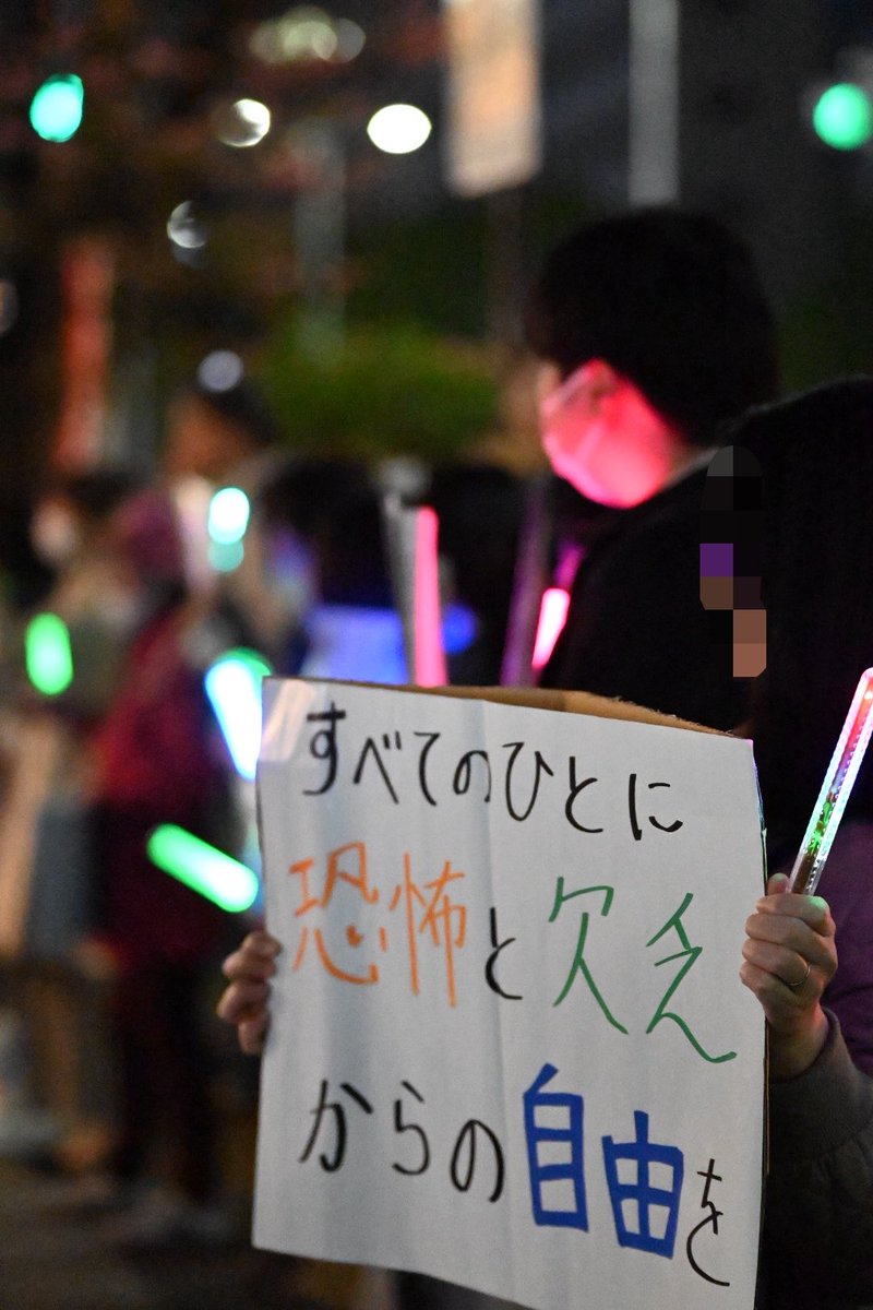 protestinsendai's tweet image. #戦争反対 #NOWAR ☮️
憲法変えるな！緊急アクション #仙台 には280人の方が集まりました。大学生や「初めてマイクを握ります」という方のアピールが続々❗️
【photo-1】
