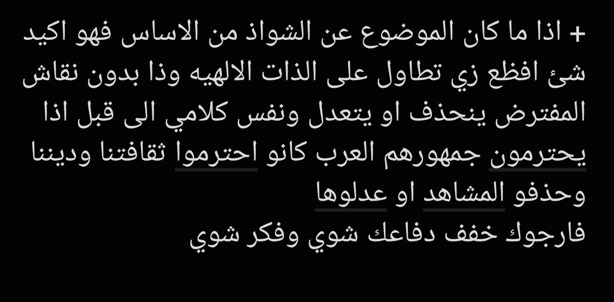 ☆☆🌙 tweet media