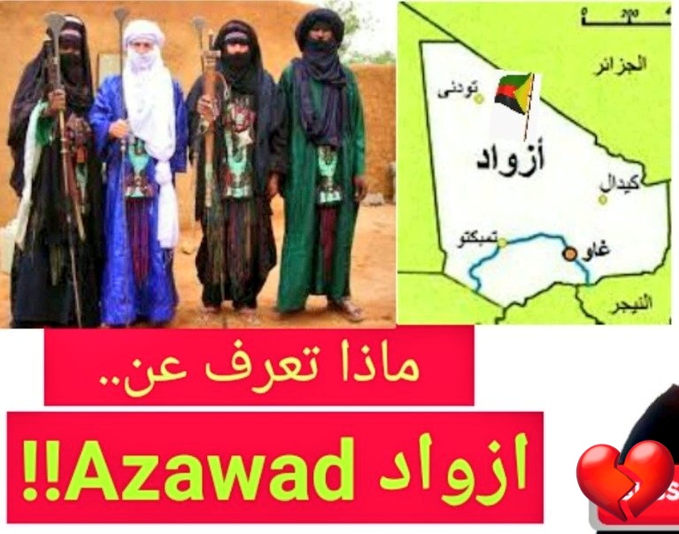 Ussr_Arab's tweet photo. أزواد ⵣ #Azwad
( العرب المنسيين )
سكانها هم "الطوارق" أخلاط من عرب و أمازيغ .. تعرضت بلادهم للإحتلال إبان الإستعمار الفرنسي وضمت إلى #مالي
ٰ
منذ ذاك وهم يتعرضون للتـ.ـطهير العرقي على يد الأفارقة .. وإزداد الأمر سوء في السنين الأخيرة بعد دخول الروس على الخط
ٰ
التحرير جاري ⌛ https://t.co/mgC7Jg2szt