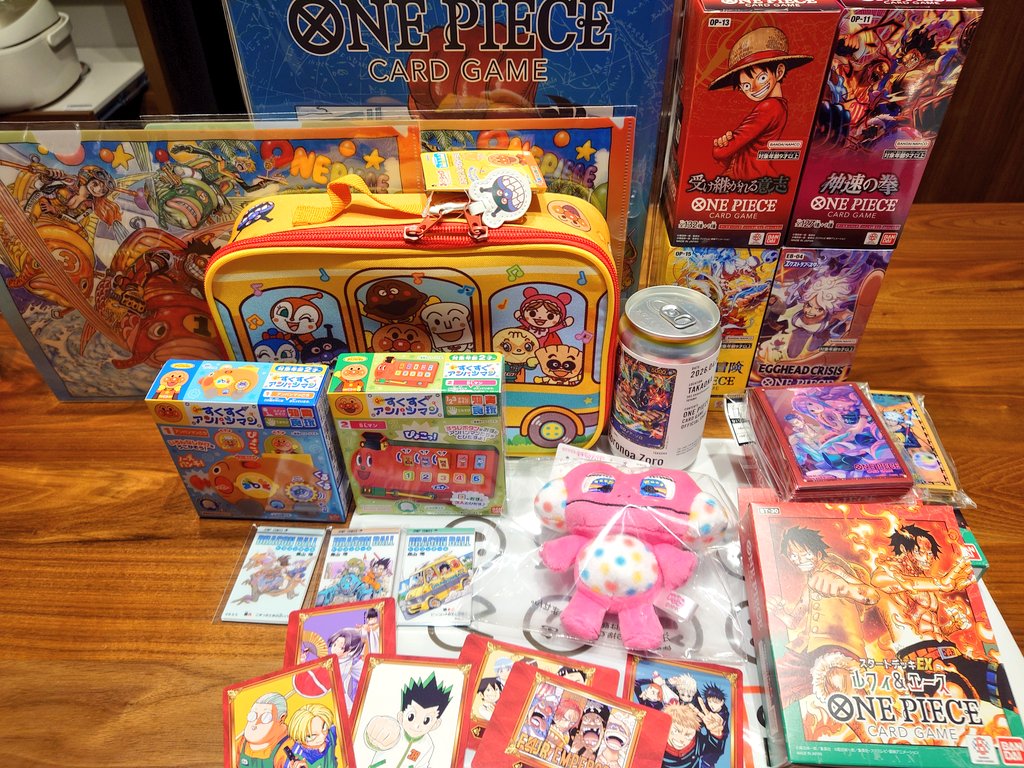 祝オープン!!㊗️
アニメイト＆バンダイナムコで散財
アンパンマンのケースとケケちゃまのマスコット良過ぎて感動!!!!
これより開封の儀を執り行います
#クロスストア富山高岡店