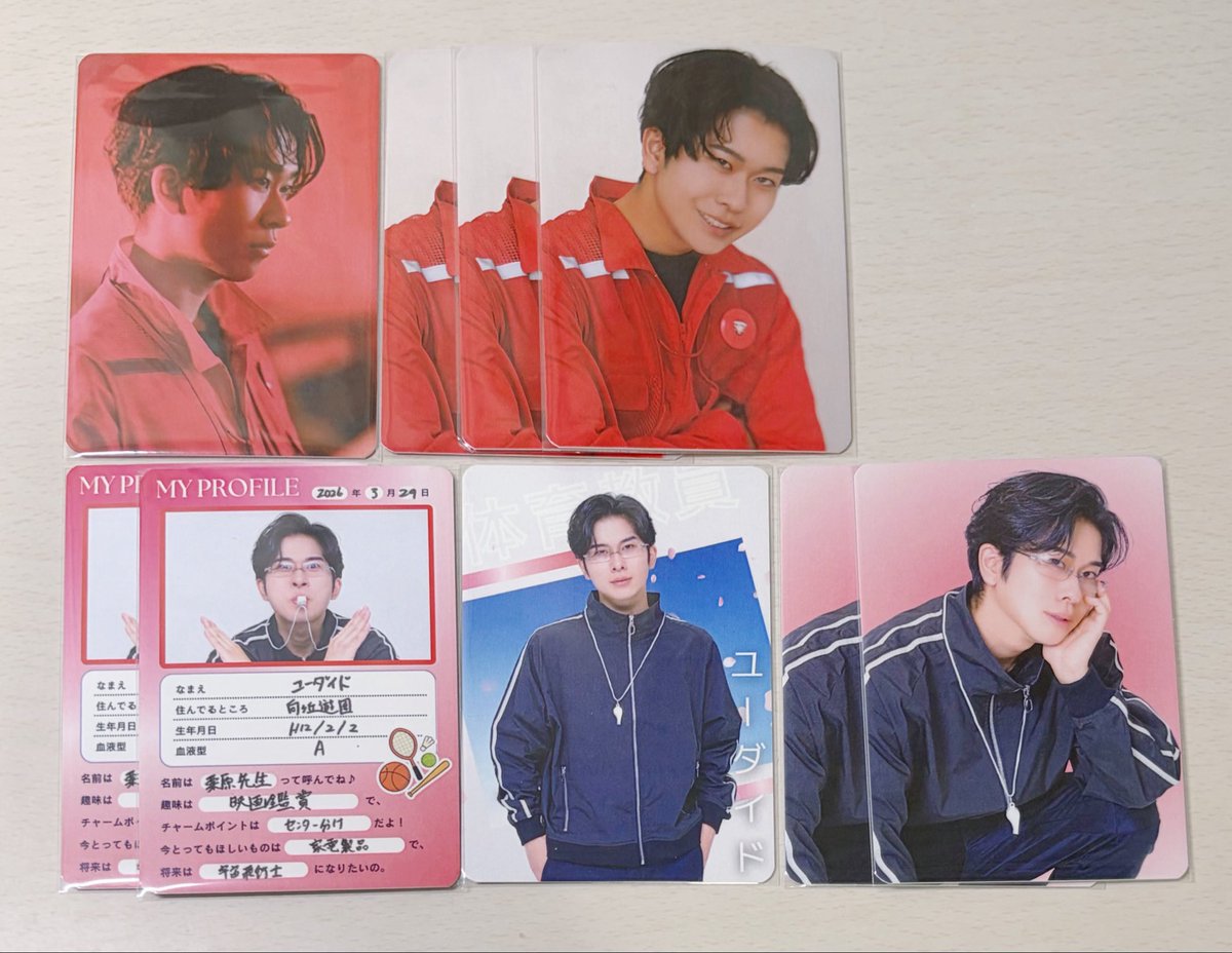 あめちゃ🍬 tweet media