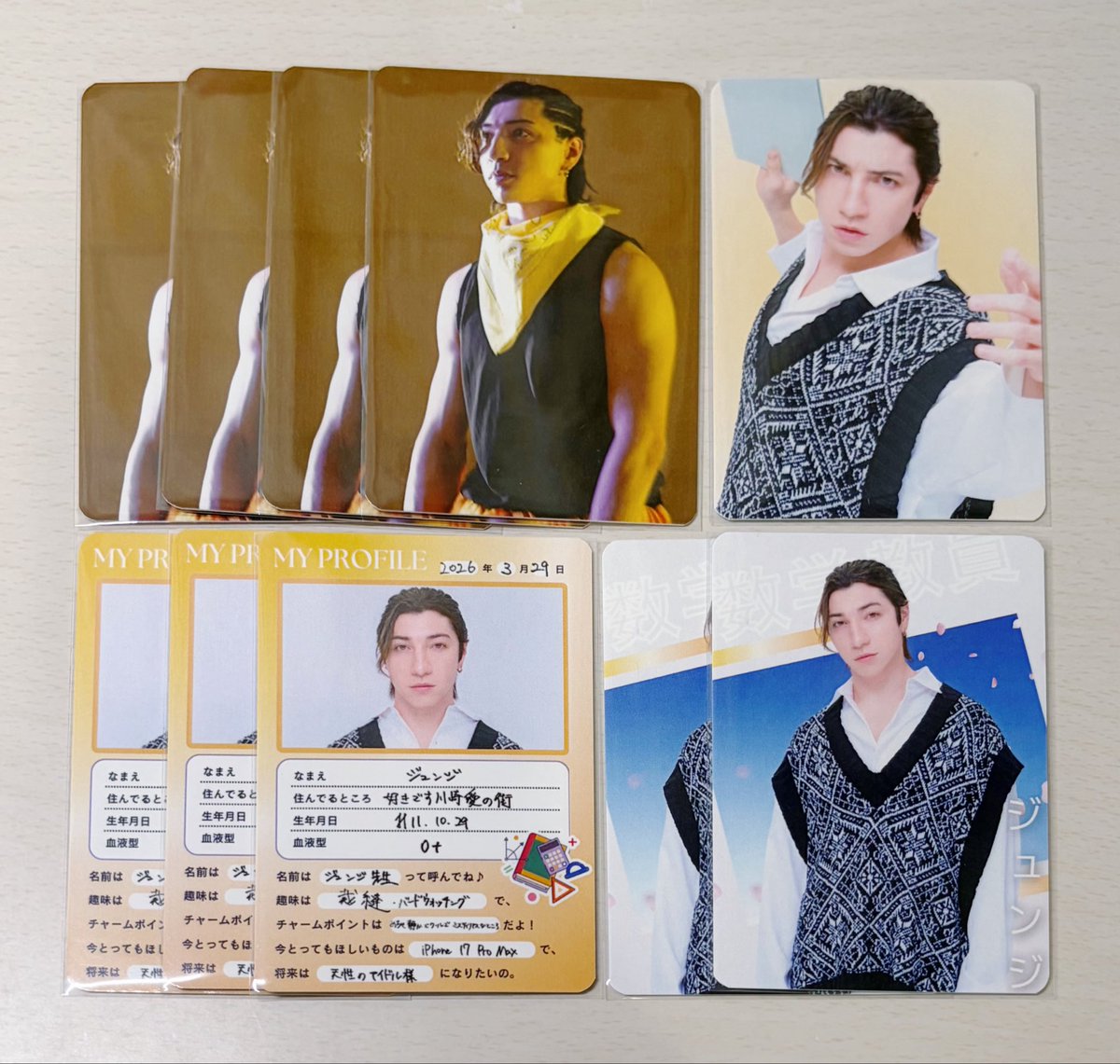 あめちゃ🍬 tweet media