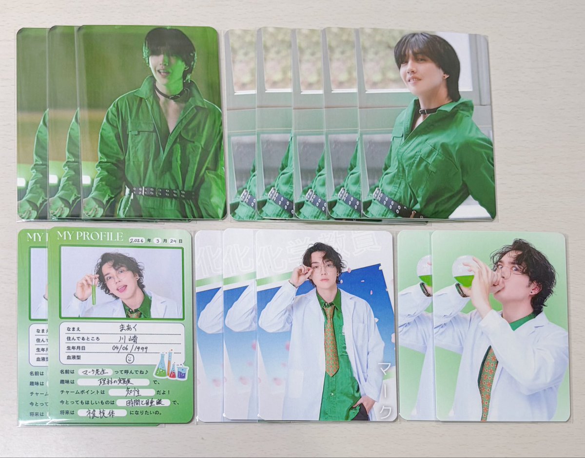 あめちゃ🍬 tweet media