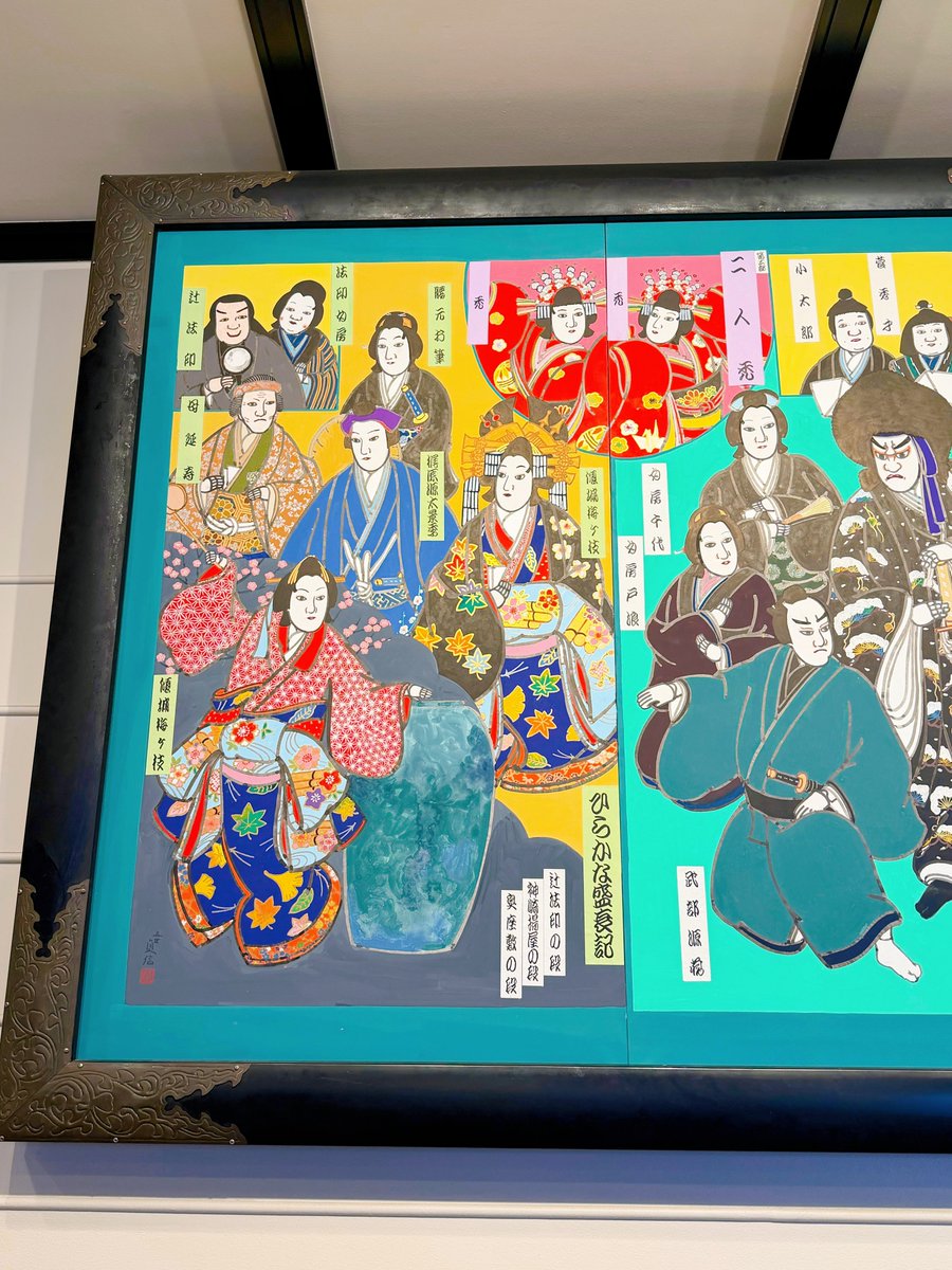 メイコちゃん tweet media