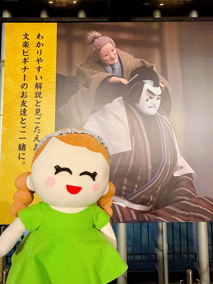 メイコちゃん tweet media