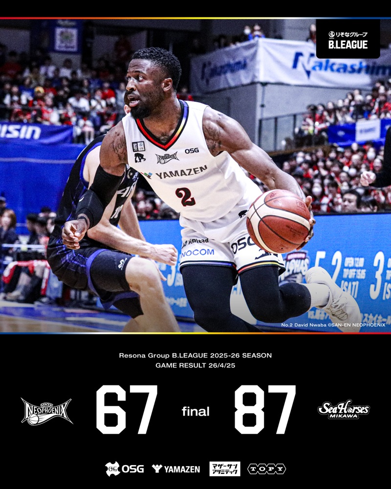 三遠ネオフェニックス🐤🔥SAN-EN NEOPHOENIX tweet media