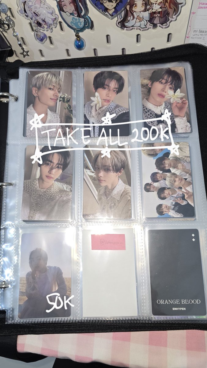 serena 💭 inactive tweet media